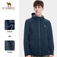駱駝(CAMEL) 戶(hù)外軟殼衣情侶款簡(jiǎn)約純色連帽柔軟防風(fēng)外套 A1W23a1145 深藍 L