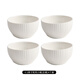 馳度日式陶瓷吃飯碗家用好看的米飯碗小碗2025新款喝湯碗高級感甜品碗 4.5英寸和風飯碗-白瓷（四個裝）