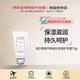 JILL STUART【韓國直郵】吉爾斯圖爾特護(hù)手霜 白花漾蜜桃香保濕75ml禮物新年
