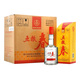 五糧液股份 五糧春 第一代 濃香型白酒 45度 500mL*6瓶 整箱原箱裝