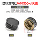 萊意（laiyi）適用方太燃氣灶配件小火蓋FC FD HC HA HL HD JACB煤氣灶爐芯大全 方太JA6B 實心小火蓋（1個）