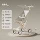 hopkidsHopkids遛娃神器嬰兒推車(chē)輕便可折疊可坐寶寶高景觀(guān)遛娃口袋推車(chē) 鉑決白-口袋遛娃車(chē)