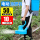 百欣農(nóng)用撒肥料機(jī)施肥器電動(dòng)背負(fù)式化肥機(jī)新款多功能全自動(dòng)撒肥機(jī)神器 25升大容量【10A鋰電】哨子頭款