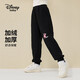 迪士尼（DISNEY）童裝兒童男女童加絨加厚長褲針織運動束腳褲子23冬DB341ME18黑110