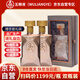 五糧液股份公司出品 玉酒玫瑰金 52度濃香型白酒  500ml*2瓶禮盒送禮