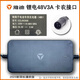 雅迪電動車電瓶車充電器48V60V72V冠能石墨烯12AH24AH鉛酸鋰電sp原裝正品防偽1.8A3A4A三圓Y麥卡接口 鋰電48V（54.6V3A）新國標轉(zhuǎn)卡農(nóng)