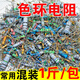 混裝電阻包 雜電阻包 色環(huán)電阻包 混裝電子元件包 學(xué)生練習(xí)電阻 500克價(jià)格