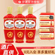汾酒 53度汾酒 紅玻汾500ml*3瓶套裝 山西杏花村清香型高度白酒 53度 500mL 3瓶