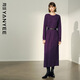 顏域簡(jiǎn)約長(cháng)袖圓領(lǐng)連衣裙女2024冬裝通勤氣質(zhì)長(cháng)裙內搭裙子 紫色 XL/42