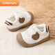 煒俊億足學(xué)步鞋男寶寶棉鞋冬季款加絨嬰兒鞋子女童軟底機能鞋男童鞋1—3歲 奶白色【冬季加絨款】 18 #內長(cháng)14適合腳長(cháng)13cm左右