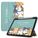 zoyu 適用華為MatePad11.5S保護套帶筆槽2024款11.5英寸平板電腦三折軟殼卡通可愛全包防摔保護殼 小貓集合【配鋼化膜】 華為MatePad11.5