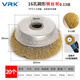 威爾克VRK 角磨機(jī)碗型鋼絲輪鋼絲球碗形鋼絲刷打磨除銹不銹鋼拋光角磨機(jī)打磨輪/ 碗型鋼絲刷82*16mm【20個(gè)】
