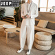 JEEP SPIRIT中式唐裝套裝中國風(fēng)男裝改良漢服棉麻禪服古裝外套古風(fēng)中山裝 米白色TZ04 XL 參考體重135-145斤