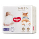 好奇（Huggies）拉拉褲軟萌星人柯基褲成長褲 加大碼 XL28片 適用體重12-17kg