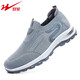 雙星八特男鞋一腳蹬單鞋網(wǎng)面透氣運動(dòng)鞋輕便軟底布鞋中老年休閑旅游健步鞋 灰色 42