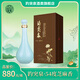 趵突泉54度芝麻香490ML 54%vol 490mL 1瓶