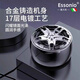 ESSONIO意大利品牌無(wú)線藍(lán)牙音箱便攜式迷你高音質(zhì)超重低音炮小音響插卡家用戶外音響實(shí)時(shí)播報(bào)防水鏡面光澤 太空銀【HIFI重低音+10H續(xù)航】