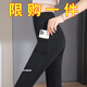 HJZH輕奢口袋鯊魚褲字母打底褲女戶外穿春秋新款運動緊身彈力芭比褲瑜 口袋九分【黑色】 L 100-125斤