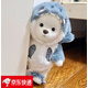 史泰萌（ShiTaiMeng）手工關(guān)節(jié)熊玩偶泰迪熊公仔毛絨玩具抱枕布娃娃女友情人節(jié)生日禮物 連帽鯊魚大衣+鞋子+白熊 30厘米+禮袋+紙箱包裝