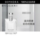 寶格麗（BVLGARI）大吉嶺茶香淡香氛  清新木質(zhì)調(diào) 淡香水中性香 七夕節(jié)禮物 100ml