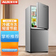 奧克斯AUX雙門(mén)電冰箱小型家用低噪節能宿舍租房冷藏冷凍冰箱 128升 雙門(mén) BCD128K153L星河灰