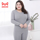 貓人（MiiOW）輕奢特大碼打底上衣胖秋衣秋褲女保暖套裝薄加肥加大保暖內衣 灰色【上衣+褲子】 4XL ：180 200斤