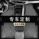 圣佰嘉 汽車腳墊主駕駛單片主駕駛位室副駕前排后排專用車單個地毯原廠 五座腳墊一套【高級灰】厚度13MM 下單請備注車型及年份
