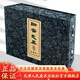 官方旗艦 聊齋志異典藏集1 典藏集2 全5冊 內有收藏證 藏書(shū)票 32開(kāi)帶盒精裝 小人書(shū) 連環(huán)畫(huà) 新書(shū) 天津人民 美術(shù) 出版社 聊齋志異典藏集1