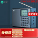 索愛（soaiy）C38全波段收音機(jī)新款老年人專用高端藍(lán)牙一體純半導(dǎo)體廣播放器 C38-升級版【可插卡-U盤-藍(lán)牙】自動(dòng)搜臺(tái)