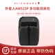 外星人（Alienware）筆記本電腦包XM15 16 17英寸輕薄大容量防水旅行電競戶(hù)外雙肩背包 AW523P 多功能雙肩包-帶防偽碼 15.6/17.3英寸通用