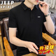 JEEP吉普短袖復(fù)古t恤男夏季冰絲POLO打底衫寬松透氣翻領(lǐng)衣服團(tuán)購定制 黑色【面料升級版】 2XL【建議145-160斤】