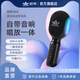朗琴（ROYQUEEN）K800話筒音響一體麥克風(fēng)家庭ktv兒童家用戶外車載k歌唱歌神器手機(jī)無(wú)線便攜藍(lán)牙音箱 黑色