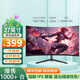 奇創(chuàng)27英寸180Hz顯示器FastIPS 1ms硬件低藍光HDR400電競游戲屏 27寸黑色1K-100Hz無邊框曲面屏