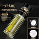 宜加美（YIJIAMEI）茶水分離杯雙層玻璃杯男女便攜玻璃水杯車載辦公商務(wù)泡茶杯大容量 B882 500ML 贈送杯套