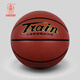 火車(chē)頭籃球7號成人5號小學(xué)生訓練耐磨七號五號室外水泥地兒童籃球 7066桔色七號籃球(標準球)
