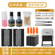 聯(lián)連打碼機打生產(chǎn)日期食品塑料包裝袋打碼器雙排日期噴碼機印章 雙排打碼機+4毫米虛體2張字版