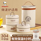 史努比（SNOOPY） 304不銹鋼日式飯盒上班族學(xué)生多層保溫便當(dāng)盒可微波加熱便攜餐盒 【三個(gè)裝】米白色+餐具+保溫提包