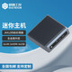 研勤工控研勤工控機(jī)12代NUC迷你主機(jī)J6412四核雙網(wǎng)迷你工控主機(jī) J6412 CPU WiFi模塊（不含主機(jī)，單拍不發(fā)貨）
