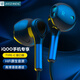 極微智能適用iQOO13 12 Neo10 9s Pro 8 7 6耳機neo7競速版6SE有線(xiàn)愛(ài)酷11s 9電競z9游戲唱歌vivoX200一加13 幻夜黑TYPE-C扁口耳機丨專(zhuān)業(yè)調音