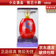 潭 十二生肖潭紀念酒 鼠?；⑼谬埳唏R羊猴雞狗豬 2023年-25年 53度 1.5L 醬香型白酒 1.5L*1壇 紅虎潭