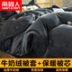南極人牛奶絨被子冬季棉被被套一體冬天宿舍單人加厚保暖秋冬蓋被6-8斤 深灰【加絨加厚 速熱保暖】 150x200cm【被套+4斤棉被】