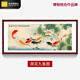 思荷九魚(yú)聚財圖壁畫(huà)客廳荷花裝飾畫(huà)年年有余招財掛畫(huà)鯉魚(yú)水墨畫(huà) 6-荷花九魚(yú)圖 130*62 CM