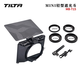 鐵頭 TILTA mini輕型鏡頭遮光斗碳纖維輕便迷你遮光罩 MINI輕型遮光斗