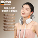 MOPUU迷你肩頸椎按摩儀斜方肌腰背頸部熱敷脖子肩膀酸痛緩解疲勞送父母 灰白色-肩頸按摩儀