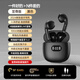 PINNY【2024新款丨Bose級(jí)】藍(lán)牙耳機(jī)藍(lán)牙真無(wú)線大電量超強(qiáng)音游戲音樂(lè)降噪2024新款智能降噪高品質(zhì)高音質(zhì) 高雅黑】Bose級(jí)音效+ENC智能降噪