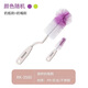 日康（rikang） 奶瓶刷子 杯刷 旋轉(zhuǎn)尼龍清洗劑 RK-3500（顏色隨機(jī)）