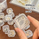 春錦秋鯉首飾收納盒便捷耳環(huán)項鏈耳釘收納小盒子儲存迷你飾品盒 【10個(gè)裝】耳釘收納盒