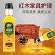 潤友紅木家具保養(yǎng)核桃油文玩擺件護理精油木地板蠟家具樓梯防腐拋光 實木胡桃保養(yǎng)油 1瓶裝
