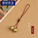 默研（MOYAN）黃銅小鈴鐺鑰匙扣銅宮鈴汽車(chē)鑰匙掛件短款手機鏈男女包包掛飾墜 酒紅色款  A02-302