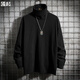 GQWWQX衛衣慵懶風(fēng)男生春秋新款嘻哈寬松高領(lǐng)外套韓版潮流長(cháng)袖打底衫衣服 黑色 高領(lǐng) L